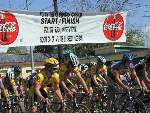 Cat 4 Start