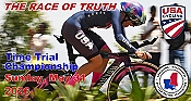 LAMBRA TT Championship 2026